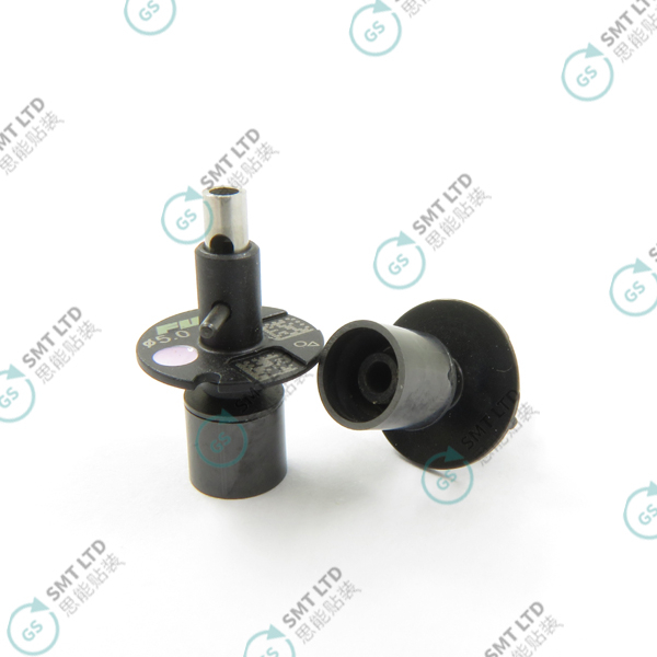 5.0mm NOZZLE H08 H12 V12 N12DX R12 NOZZLES