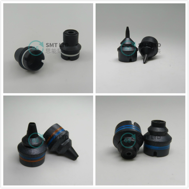 751/951 ASM（Siemens）NOZZLE