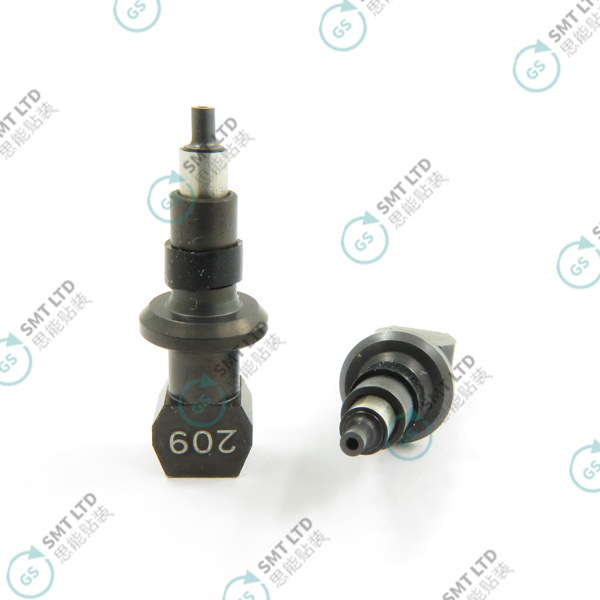 209A YAMAHA NOZZLE