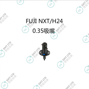 0.35mm Φ0.4 Nozzle H24 Nozzles