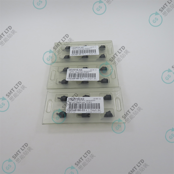 702/902 ASM（Siemens）NOZZLE