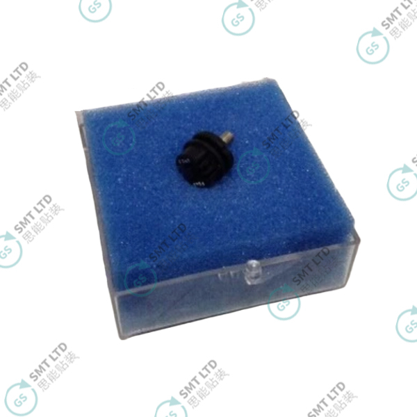 Universal HSC Nozzle 51620087