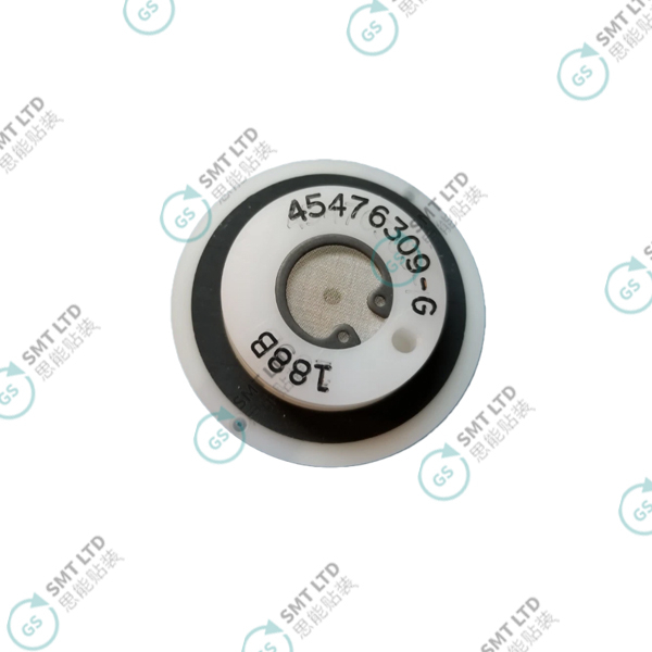 Universal Instruments 188B Nozzle 45476309