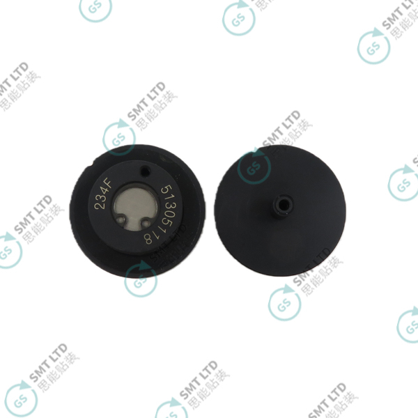 Universal Instruments 234F NOZZLE 51305118