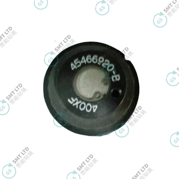 Universal Front Light 400XF Nozzle 45466920