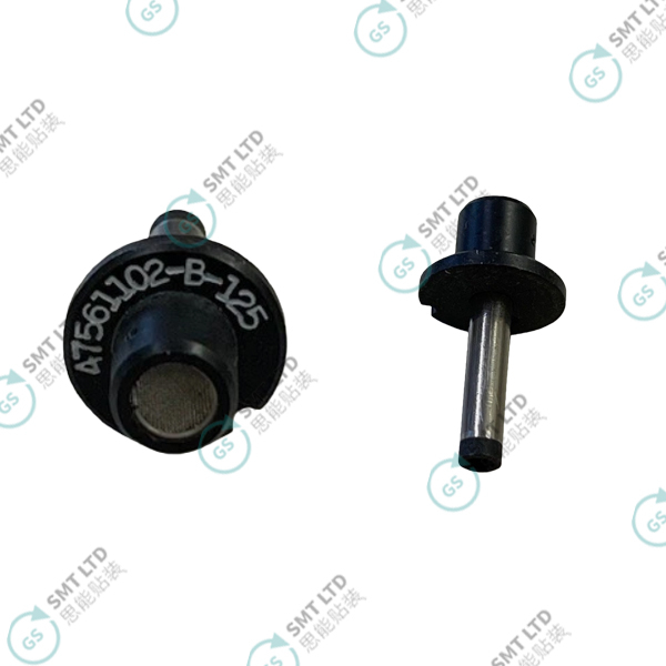 Universal Instruments GSM 125F NOZZLE 47561102