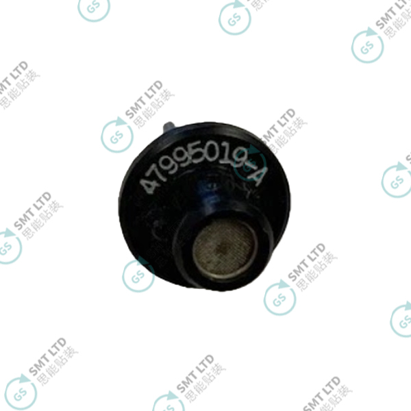 Universal Instruments GSM Flexjet 042F NOZZLE 47995019