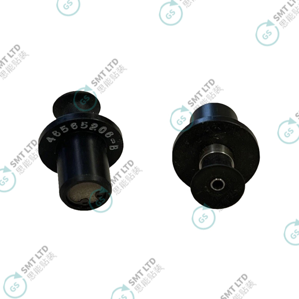 Universal Instruments FlexJet Nozzle 48565206