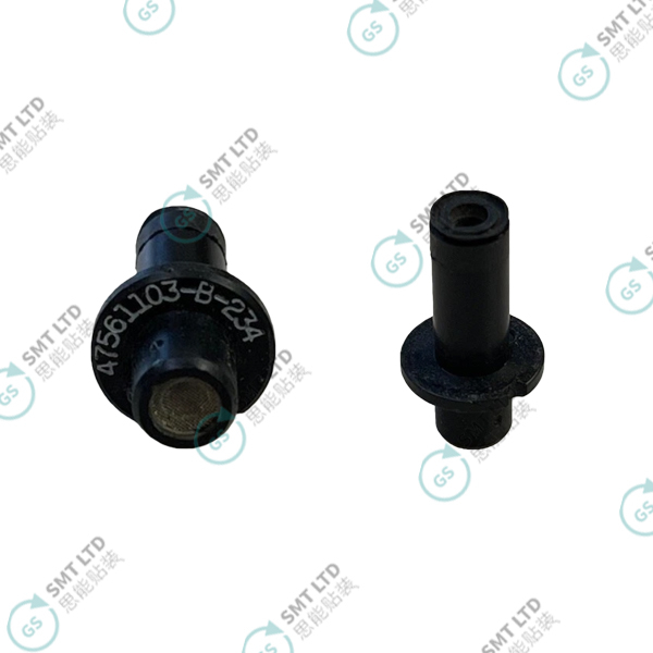 Universal Instruments 234F NOZZLE 47561103