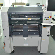 yamaha pick and place machine price (2).jpg
