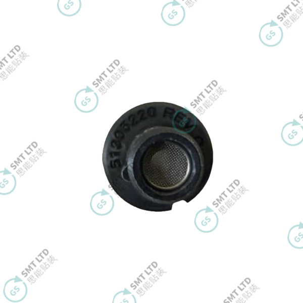 Universal Instruments 125F NOZZLE 51305220