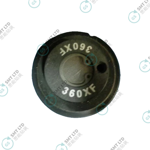 Universal 360XF NOZZLE