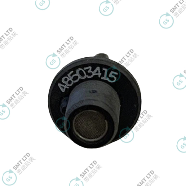 Universal Instruments FlexJet Nozzle 48503415