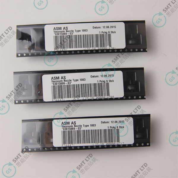 03015869-03 NOZZLE 1003 FOR SIEMENS ASM ASMPT