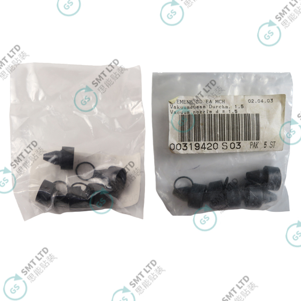 00319420S02 VACUUM NOZZLE D=1,5 FOR SIEMENS ASM ASMPT