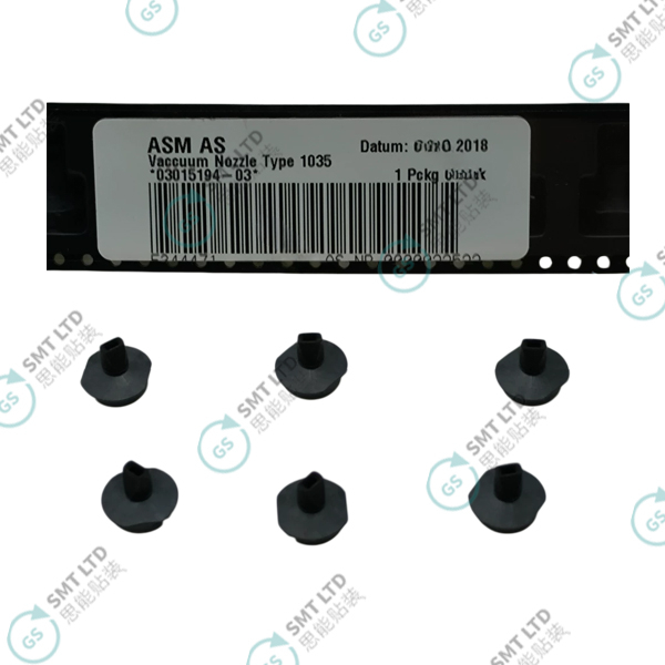 03015194-01 NOZZLE 1035 FOR SIEMENS ASM ASMPT