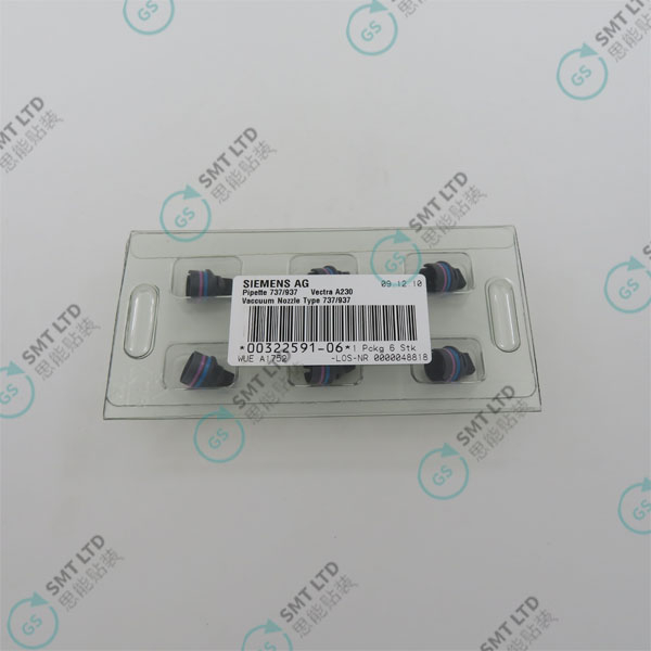 00322591-06 NOZZLE 737 937 FOR SIEMENS ASM ASMPT