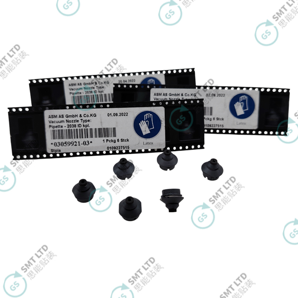 03059921-02 NOZZLE 2038 FOR SIEMENS ASM ASMPT