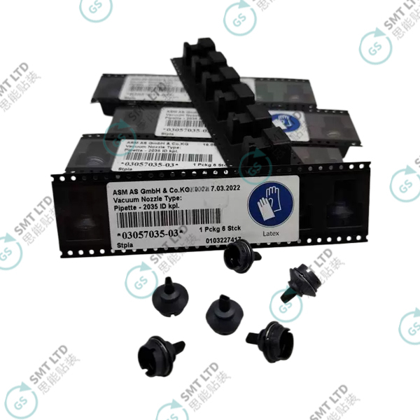 03057035-03 NOZZLE 2035 FOR SIEMENS ASM ASMPT