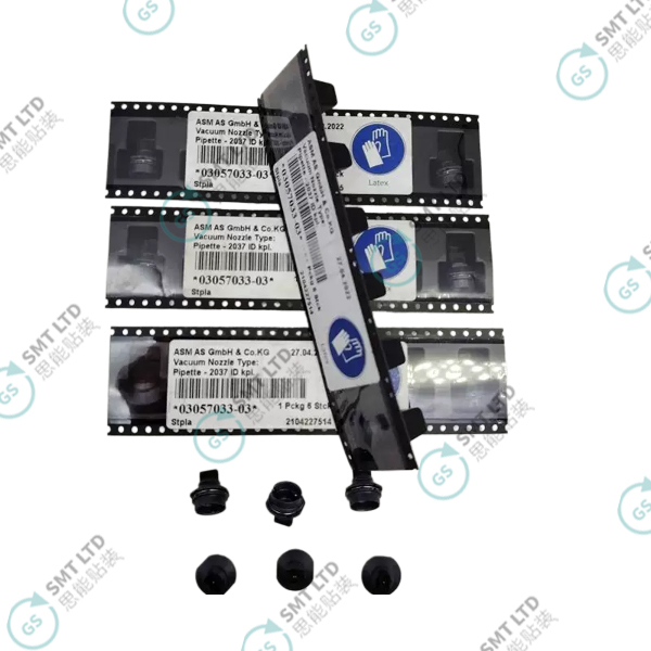 03057033-02 NOZZLE 2037 FOR SIEMENS ASM ASMPT