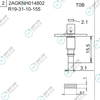 R19-31-10-155 2AGKNH014802 FUJI NXT H04 HEAD φ2.3 T0B NOZZLE