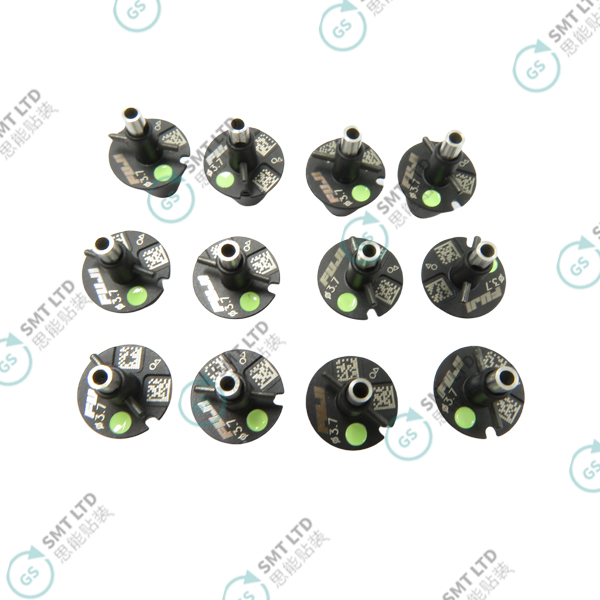 3.75mm NOZZLE H08 H12 V12 N12DX R12 NOZZLES