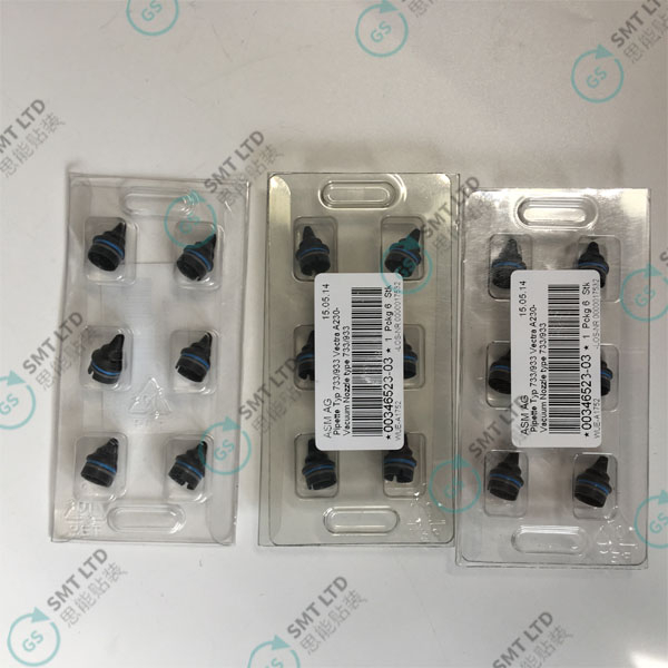 00346523-03 NOZZLE 733 933 FOR SIEMENS ASM ASMPT