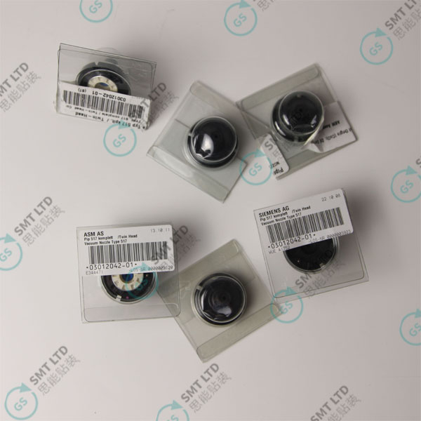 03012042-01 NOZZLE 517 TWIN-HEAD FOR SIEMENS ASM ASMPT