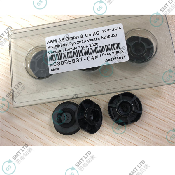03056837-03 NOZZLE 2820 FOR SIEMENS ASM ASMPT