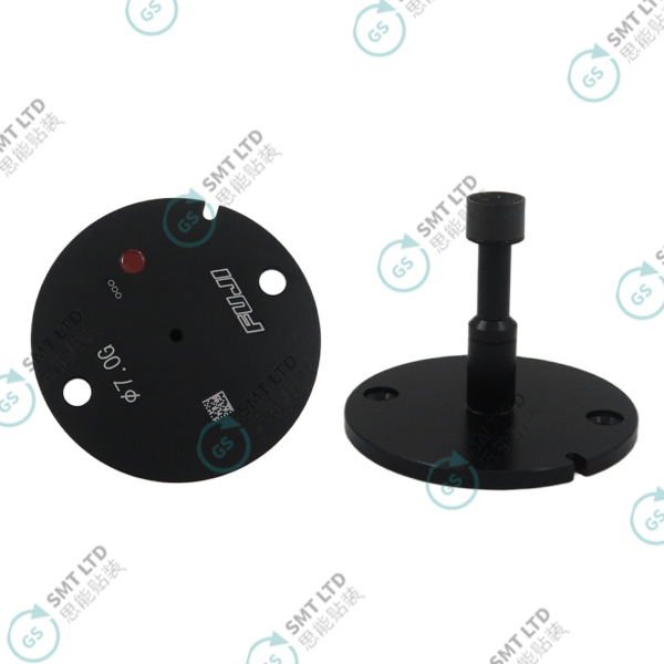 R36-070G-260 AA07324 FUJI NXT H01 H02 HEAD φ7.0G NOZZLE