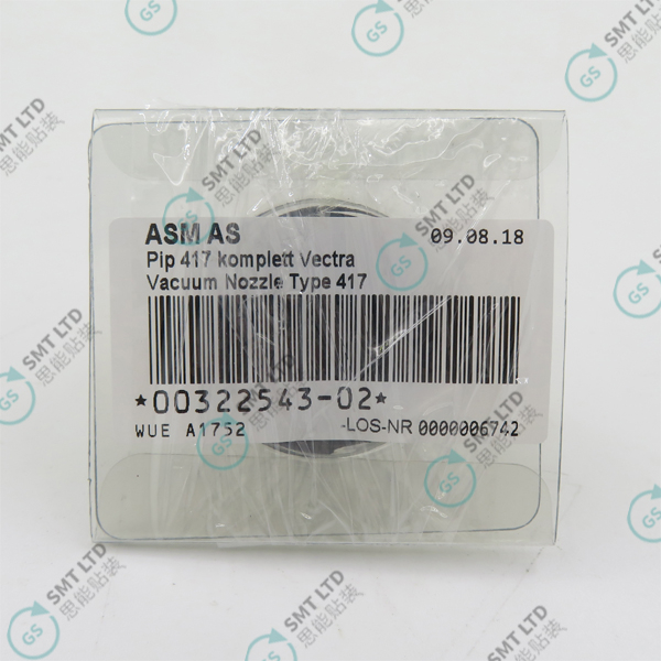 00322543-02 417 NOZZLE FOR SIEMENS ASM ASMPT
