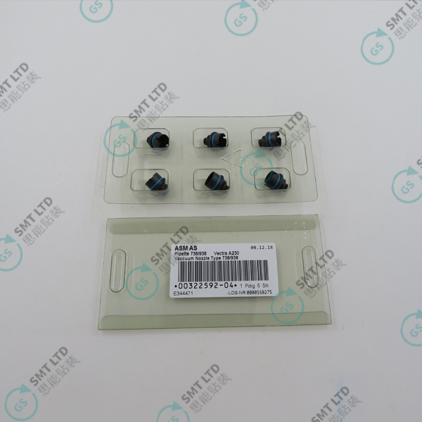 00322592-05 NOZZLE 738 938 FOR SIEMENS ASM ASMPT