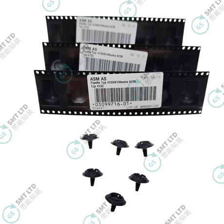 03099716-01 NOZZLE 4133 FOR SIEMENS ASM ASMPT