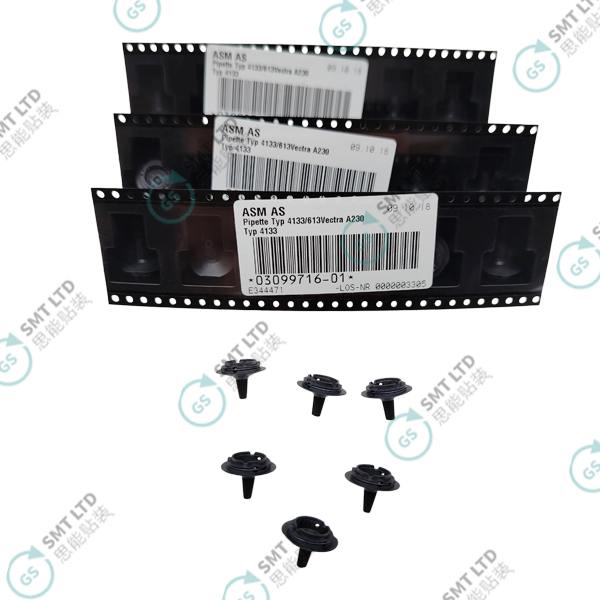 03099716-01 NOZZLE 4133 FOR SIEMENS ASM ASMPT