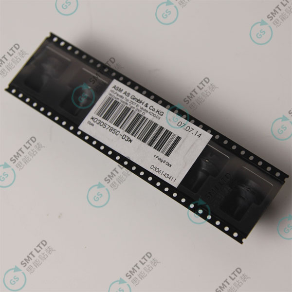 03057850-03 NOZZLE 2007 FOR SIEMENS ASM ASMPT