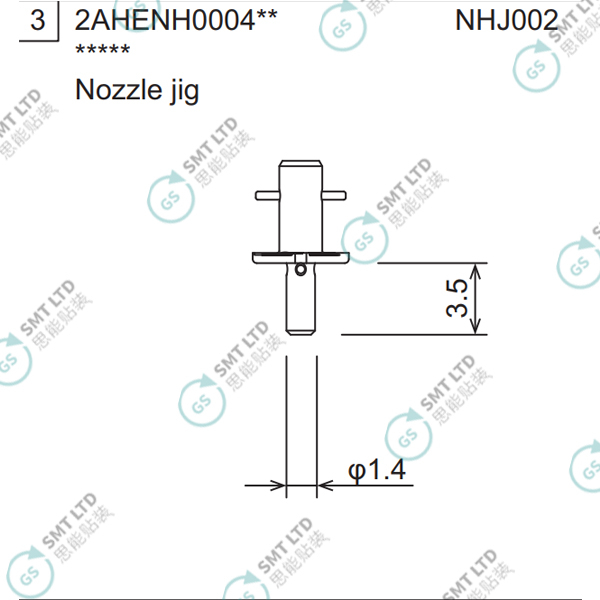 2AHENH000401 NHJ002 FUJI NXTR RH28 H24 HEAD φ1.4 NOZZLE JIG