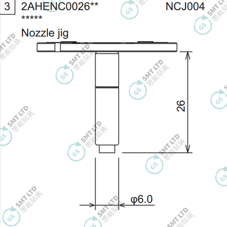 2AHENC002604 2AHENC002600 FUJI NXTR RH01 RH02 HEAD φ6.0 NOZZLE JIG