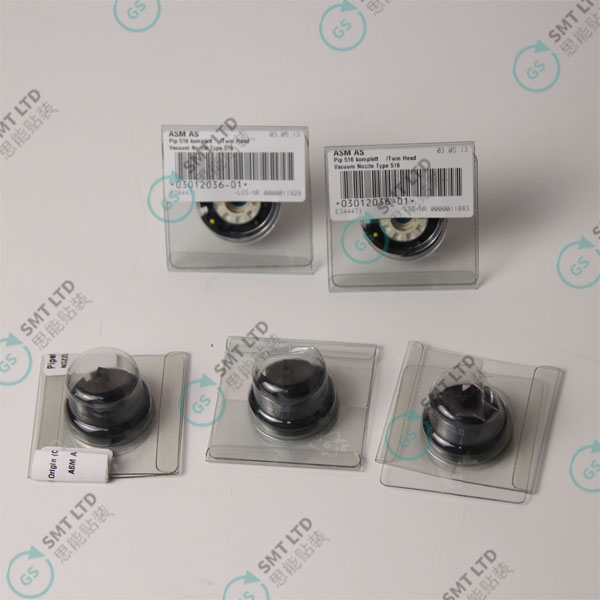 03012036-01 NOZZLE 516 TWIN-HEAD FOR SIEMENS ASM ASMPT